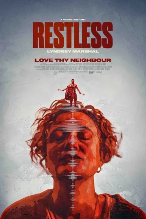 Беспокойство 