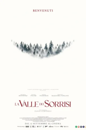 Долина улыбок 